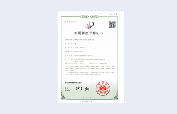 一种路桩内灯线的安装结构