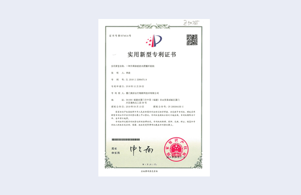 升降柱控制系统